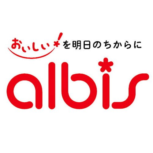 albis