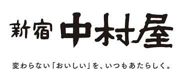 nakamuraya