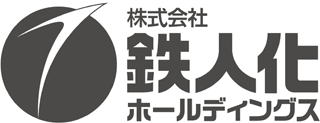 tetsujin