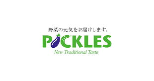 pickles