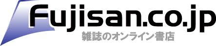 fujisan