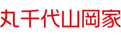 maruchiyoyamaokaya
