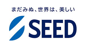 seed