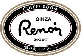 ginza-renoir