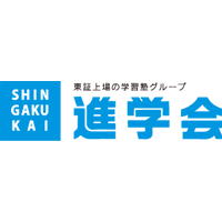 shingakukai