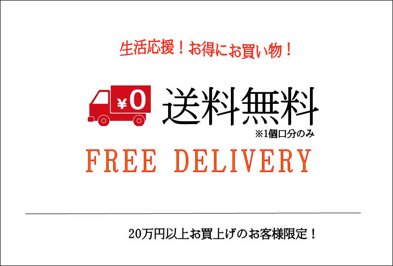 チケットキング　Online Shop