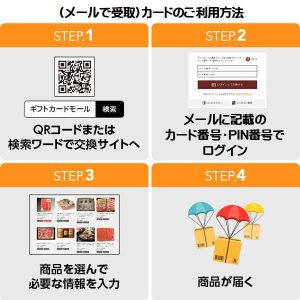 9-0022  toriyosegourmet3675