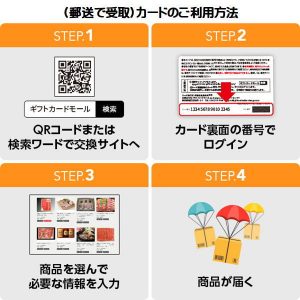 9-0022  toriyosegourmet3675