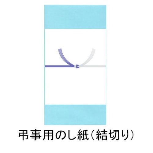 uc