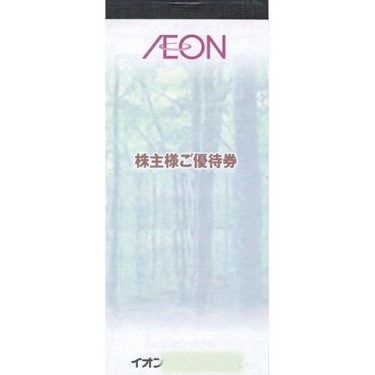 aeon-kabu