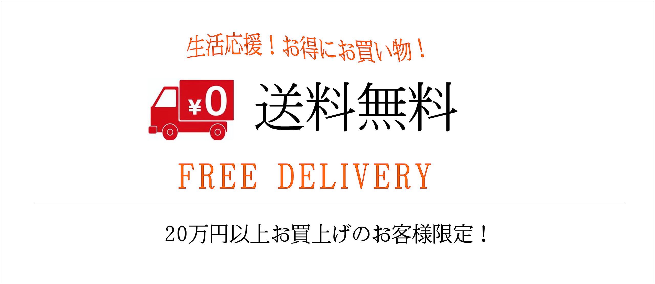 チケットキング　Online Shop