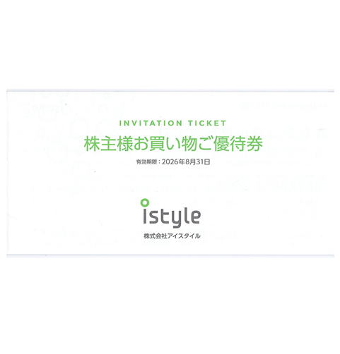istyle