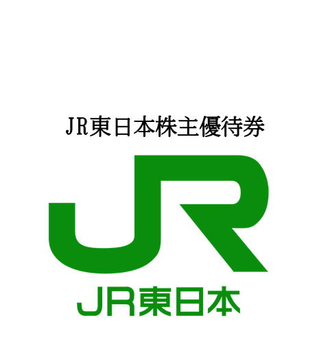 jrhigashi
