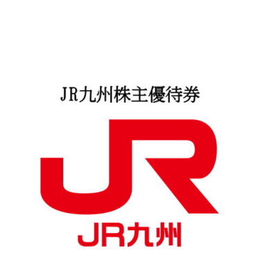 jrkyusyu