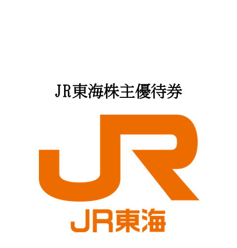 jrtoukai
