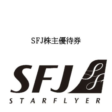 sfjkabu