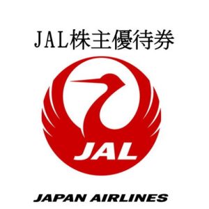 jalkabu