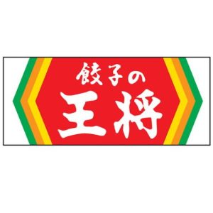 ohsho-kabu