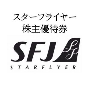 sfjkabu
