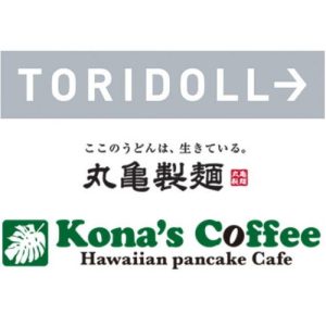 toridoll