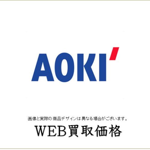 aoki