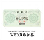 sogou