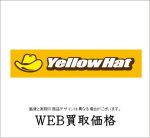 yellowhat